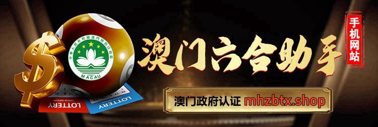 图片加载中...
